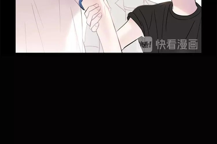 第5话 小狼狗的凝视 第33页