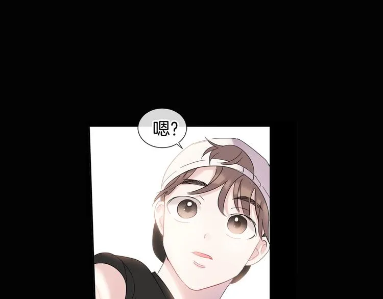 第5话 小狼狗的凝视 第36页