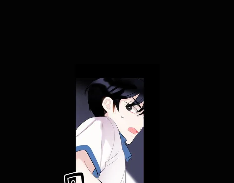 第5话 小狼狗的凝视 第40页