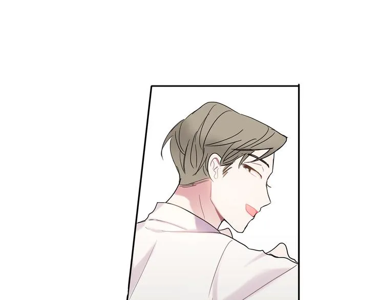 第5话 小狼狗的凝视 第54页