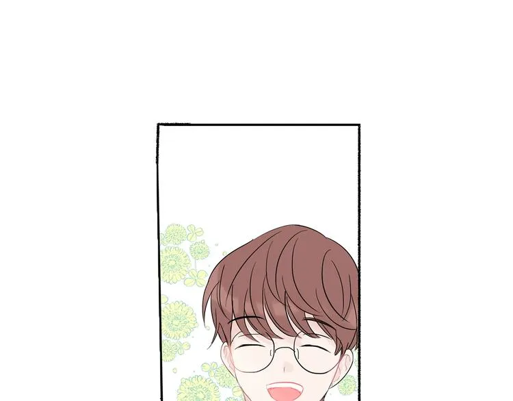 第5话 小狼狗的凝视 第76页