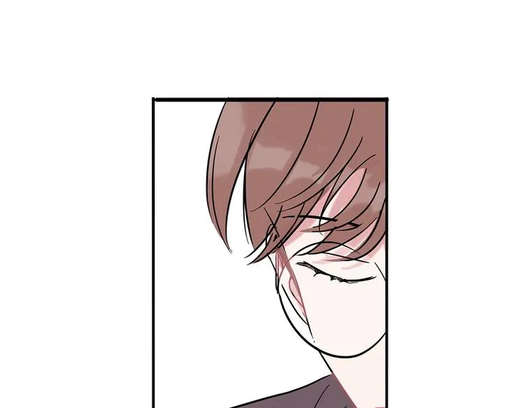 第5话 小狼狗的凝视 第86页