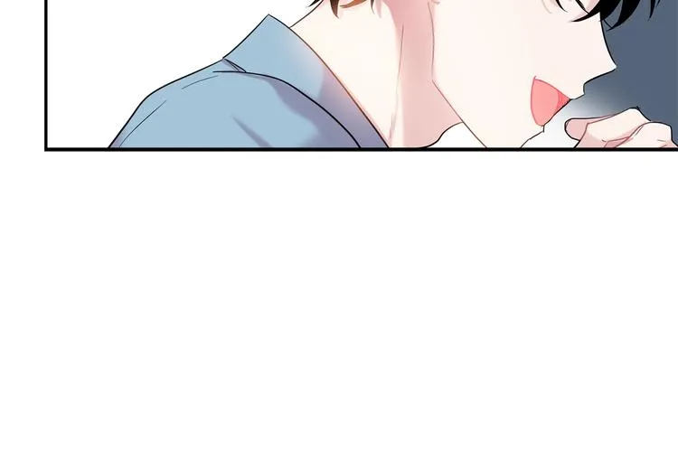 第5话 小狼狗的凝视 第109页