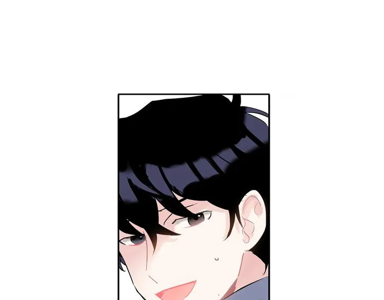 第5话 小狼狗的凝视 第120页