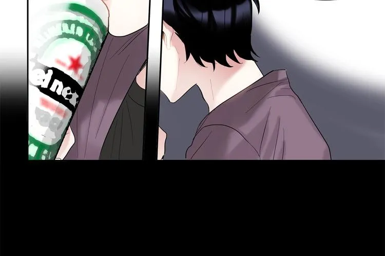 第4话 迷之初恋 第5页