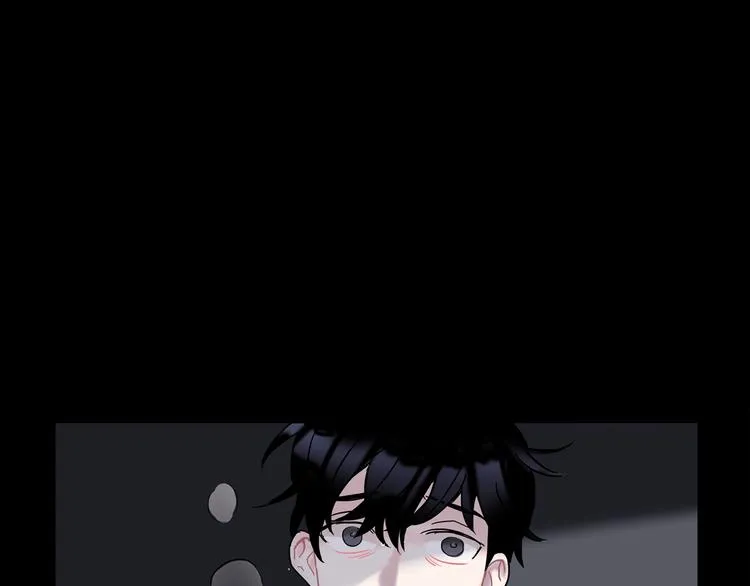 第4话 迷之初恋 第24页