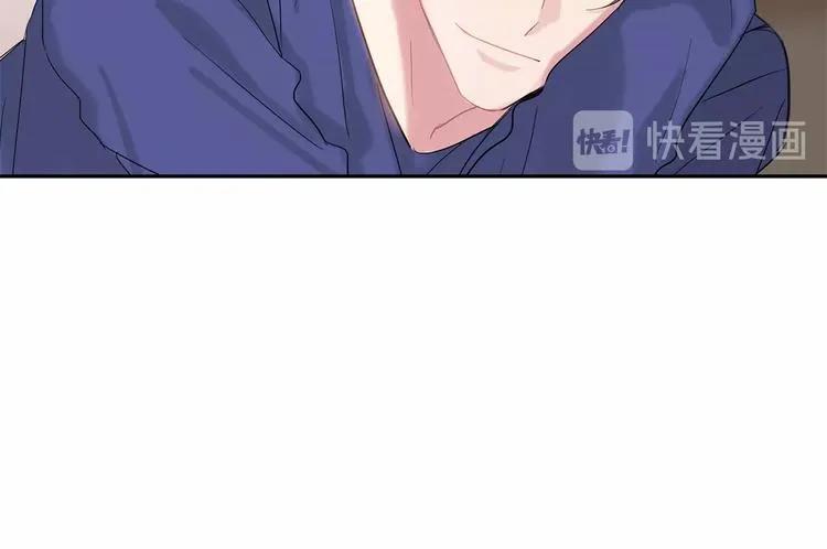 第4话 迷之初恋 第51页