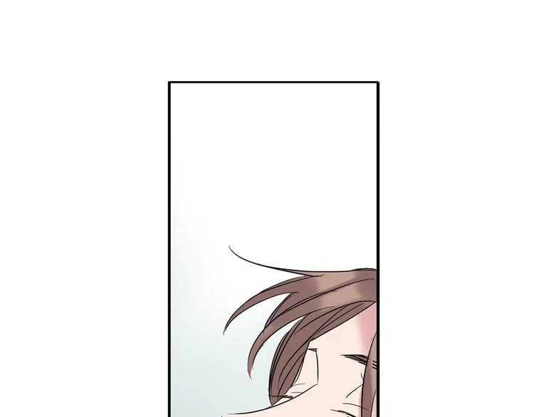 第4话 迷之初恋 第57页