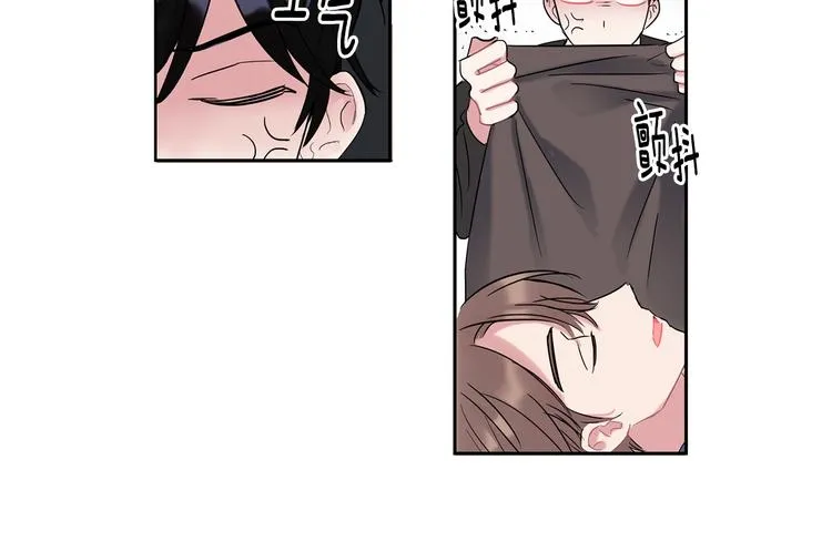 第4话 迷之初恋 第62页