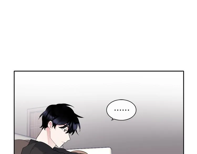 第4话 迷之初恋 第67页