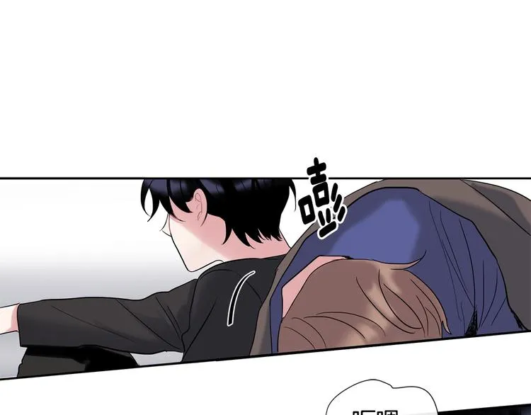 第4话 迷之初恋 第69页