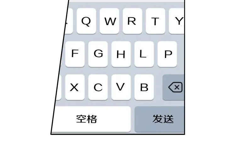 第4话 迷之初恋 第74页