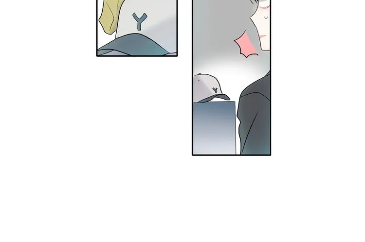 第3话 见家长可还行 第45页