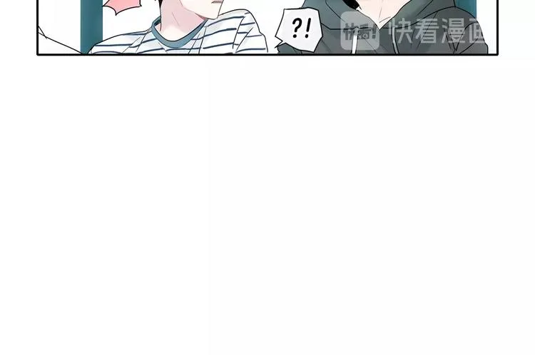 第3话 见家长可还行 第51页