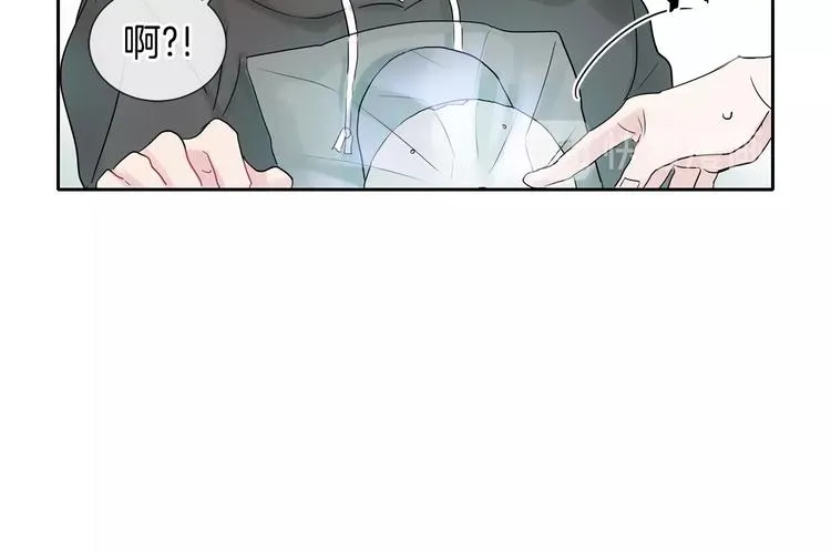 第3话 见家长可还行 第62页