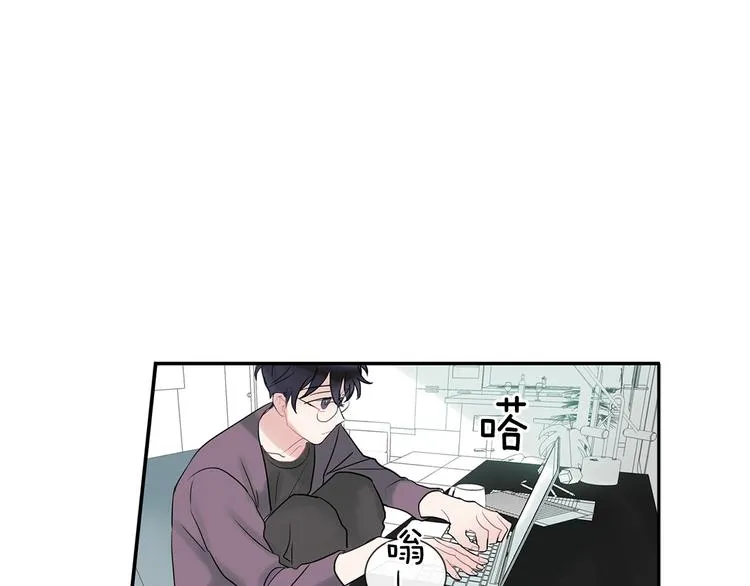 第3话 见家长可还行 第69页
