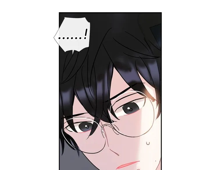 第3话 见家长可还行 第86页