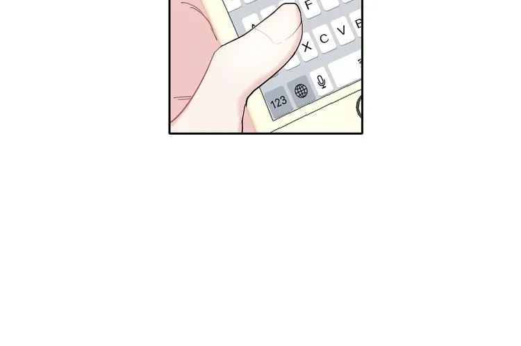 第3话 见家长可还行 第89页