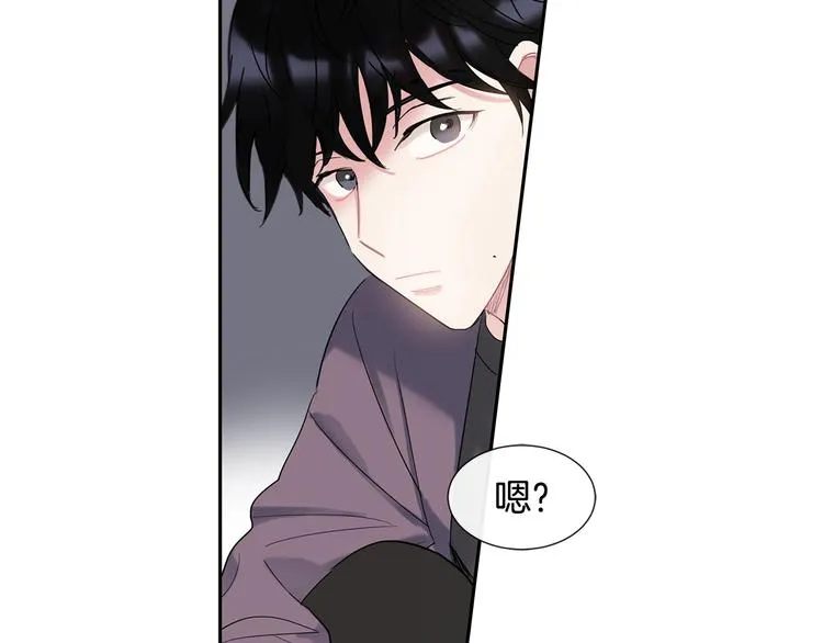 第3话 见家长可还行 第124页