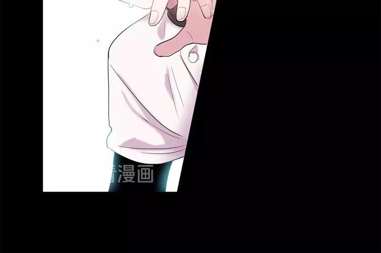 第2话 我能自己起来 第33页