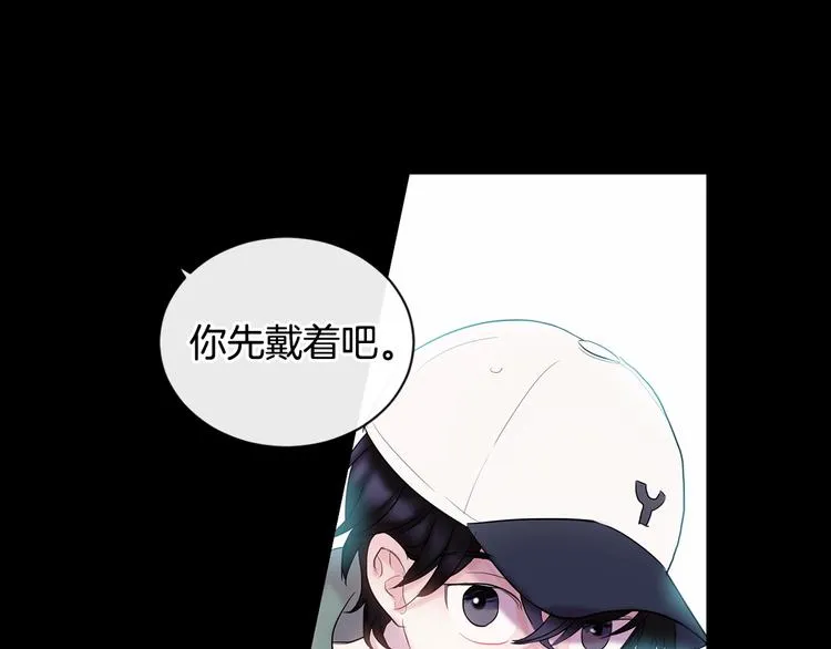 第2话 我能自己起来 第34页