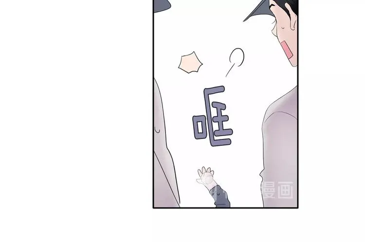 第2话 我能自己起来 第50页