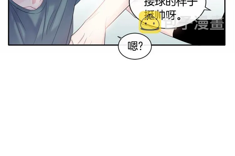 第2话 我能自己起来 第60页