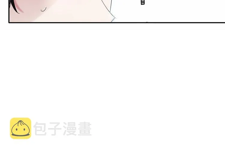 第2话 我能自己起来 第62页