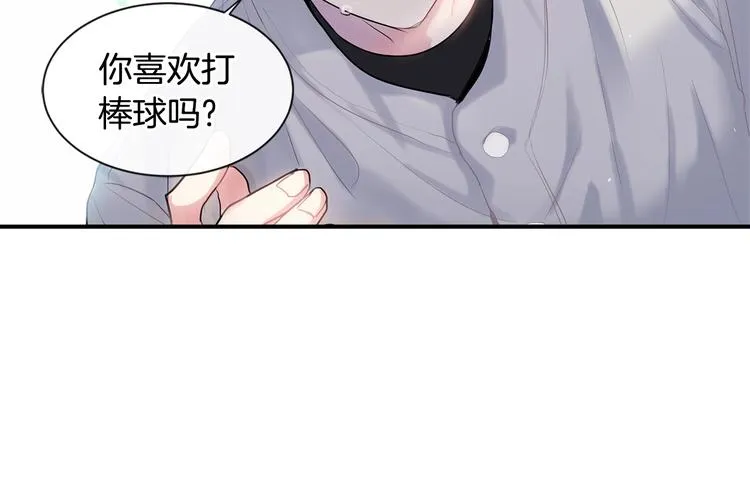 第2话 我能自己起来 第64页