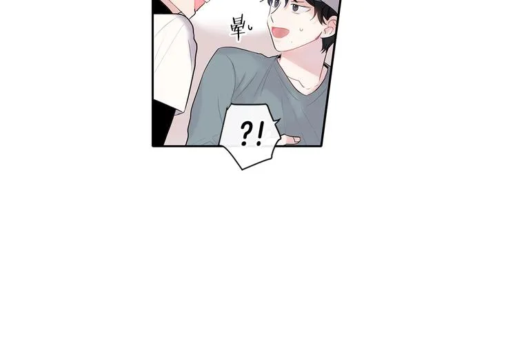 第2话 我能自己起来 第89页