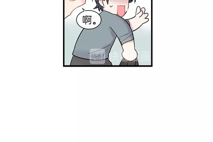 第2话 我能自己起来 第99页