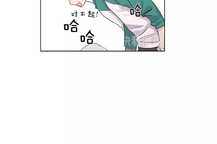 第2话 我能自己起来 第111页