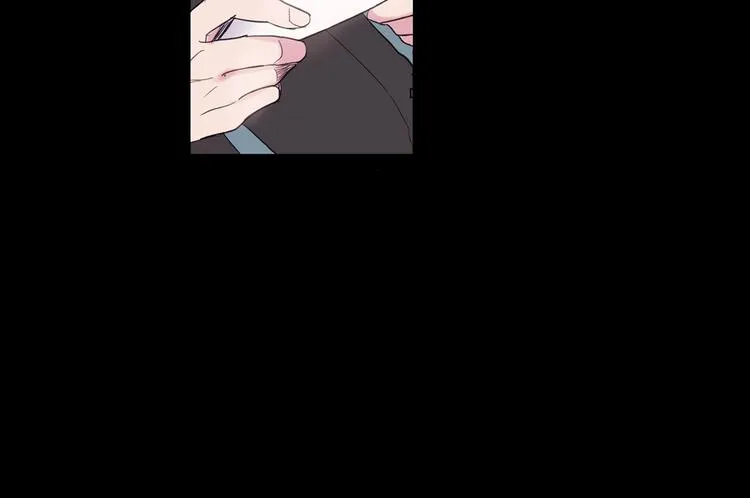 第1话 入夏了吗？ 第5页