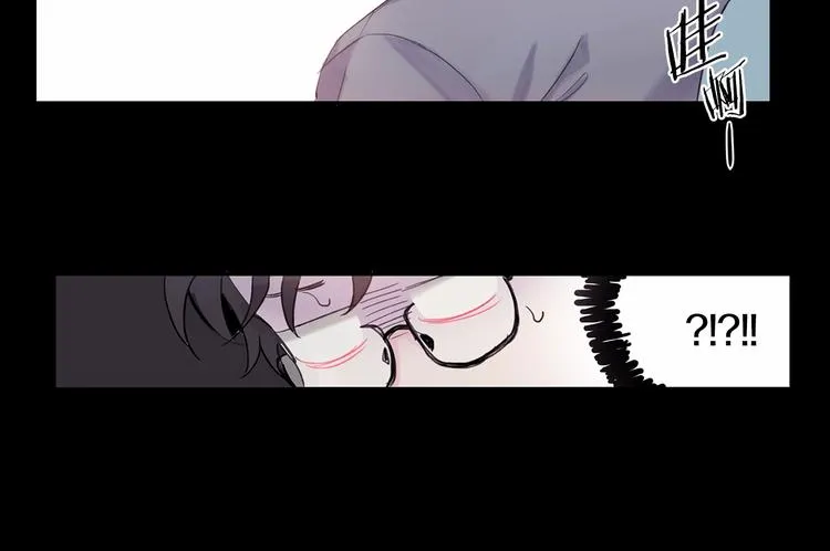 第1话 入夏了吗？ 第21页