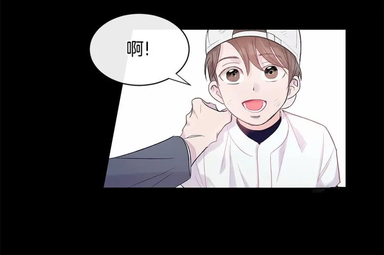 第1话 入夏了吗？ 第25页