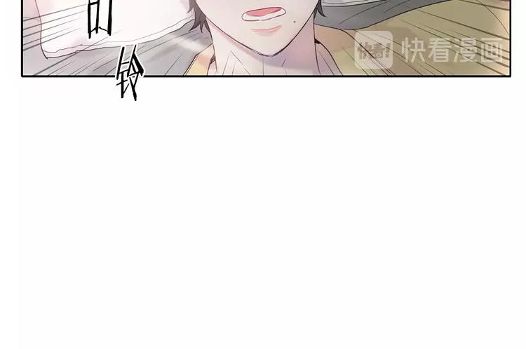 第1话 入夏了吗？ 第31页