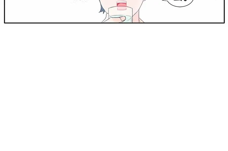 第1话 入夏了吗？ 第38页