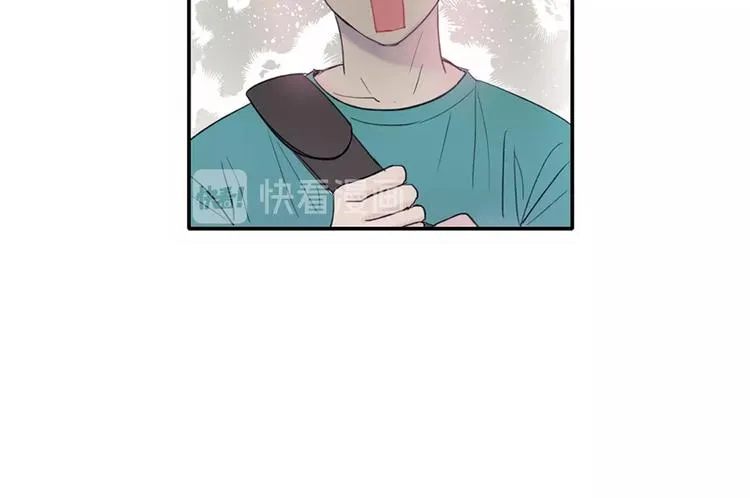第1话 入夏了吗？ 第40页