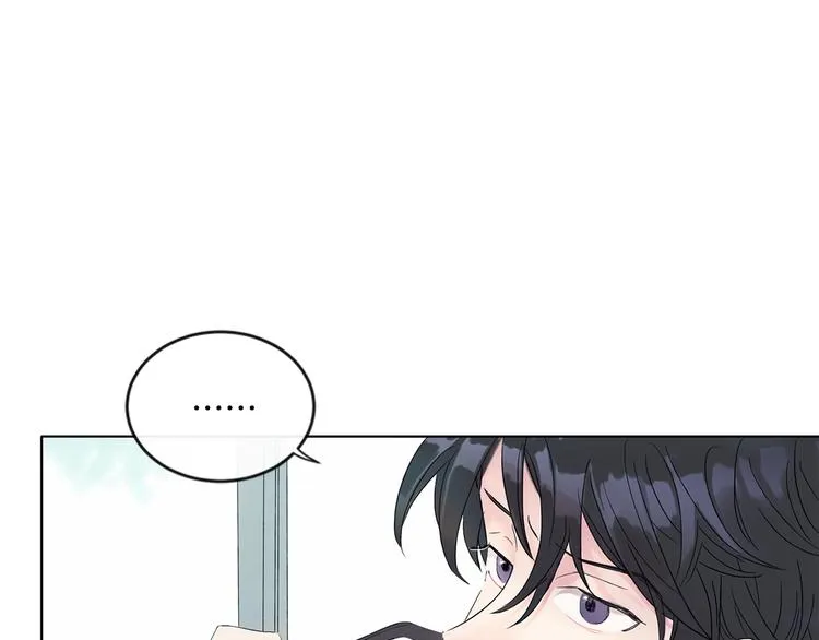 第1话 入夏了吗？ 第59页