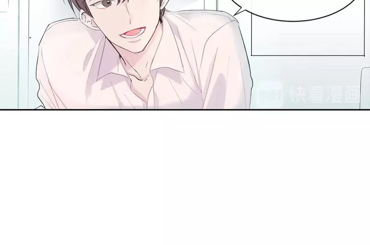 第1话 入夏了吗？ 第68页