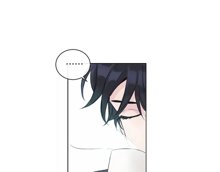 第1话 入夏了吗？ 第71页
