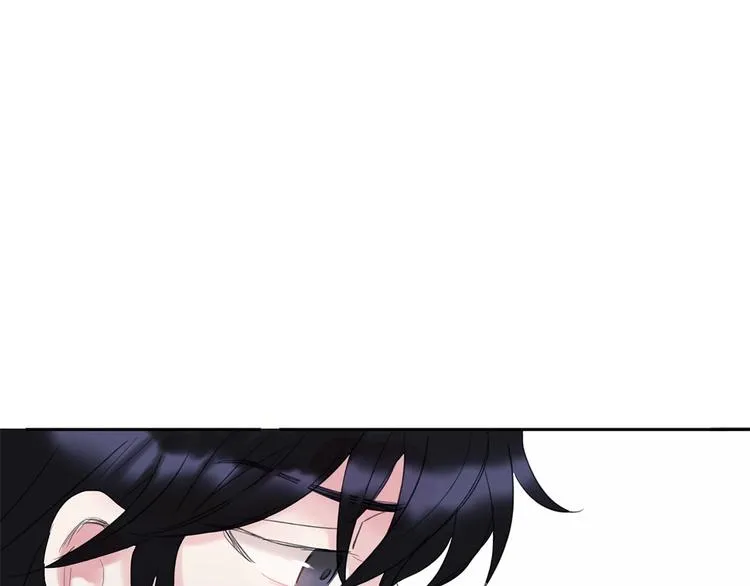 第1话 入夏了吗？ 第109页