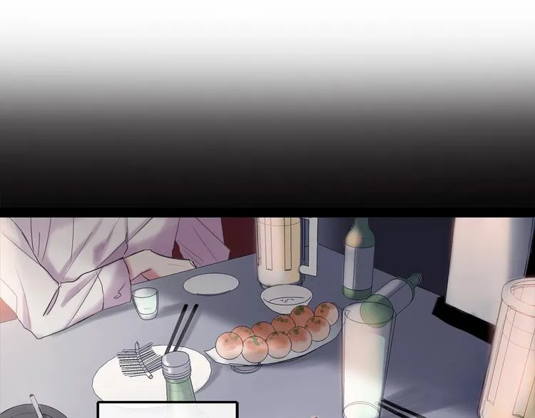 第1话 入夏了吗？ 第111页