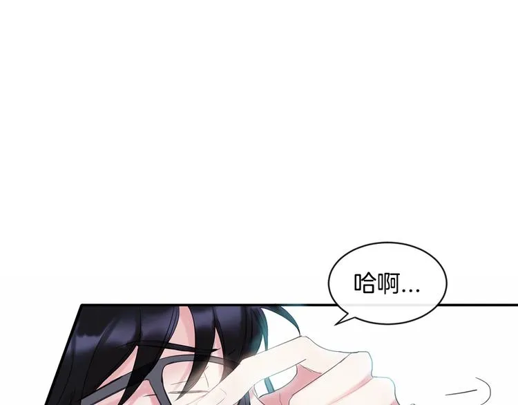 第1话 入夏了吗？ 第129页