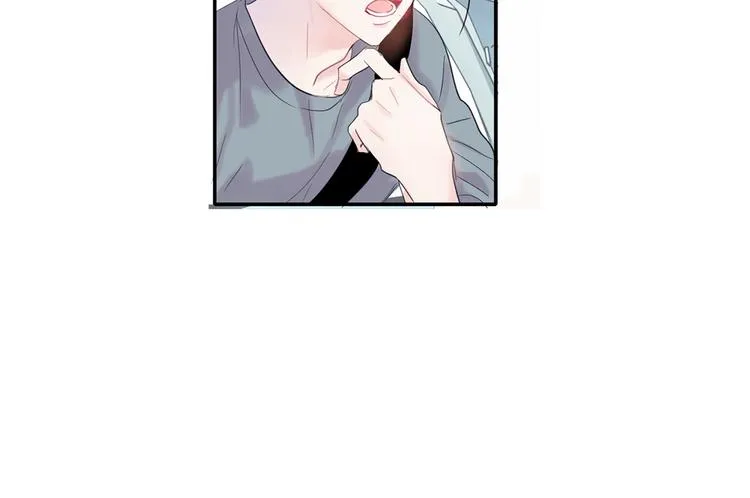 第1话 入夏了吗？ 第152页