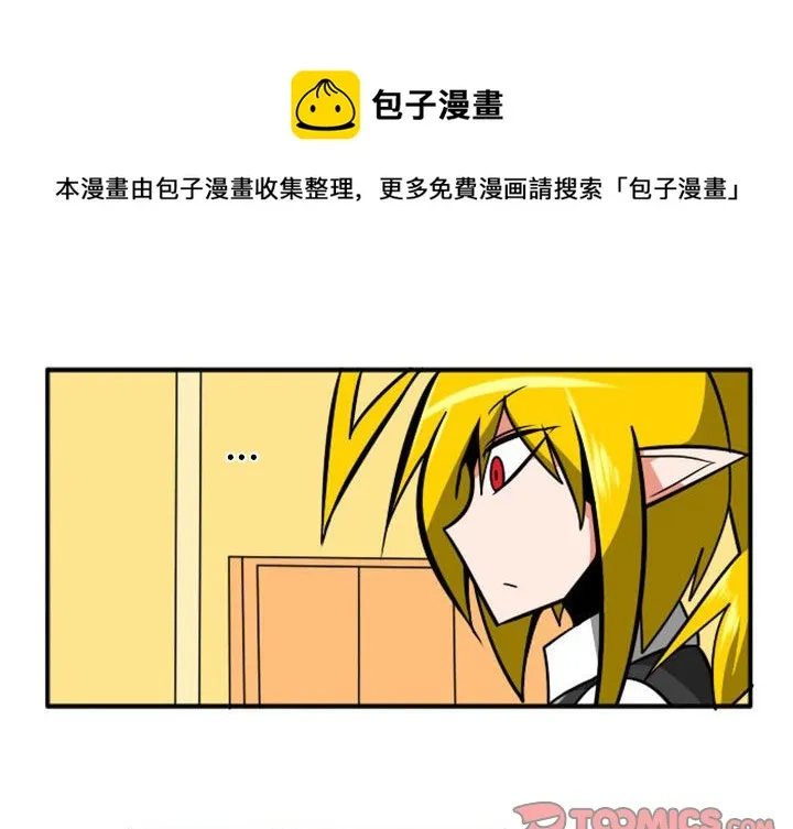 第 78 话 第1页