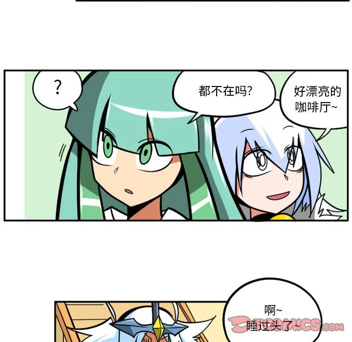 第 78 话 第5页