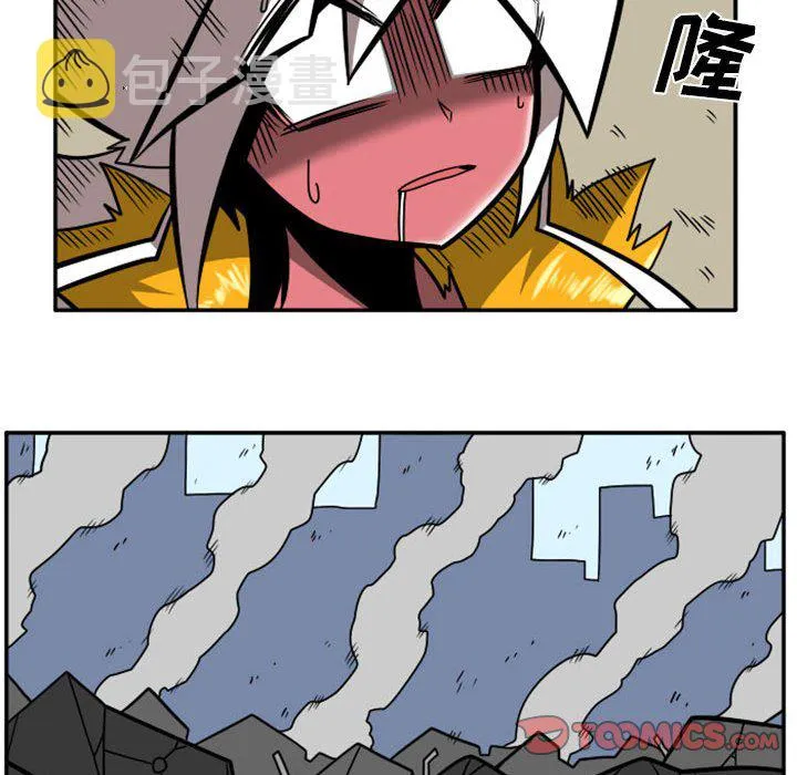 第 77 话 第27页