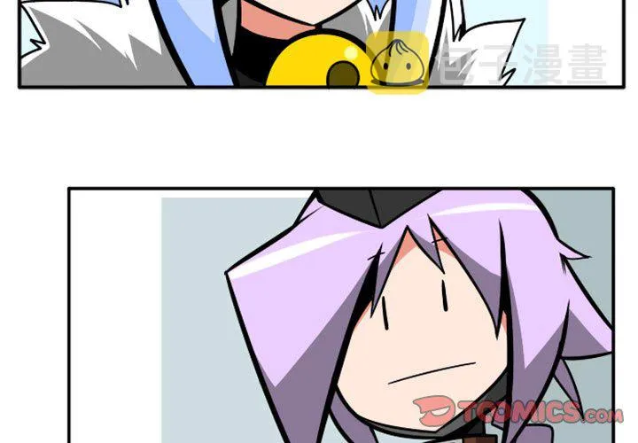 第 76 话 第3页