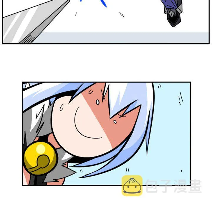第 75 话 第12页